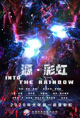 精品福利视频网